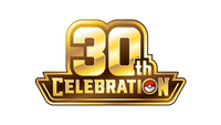 Pokémon 30th Celebration set logo | Collegged