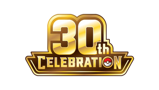 30C: 30th Celebration