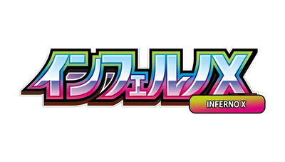 Pokémon Inferno X set logo | Collegged