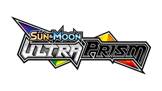UPR: Ultra Prism