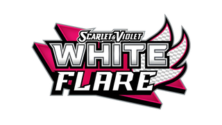 WHT: White Flare