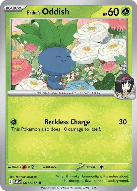 Erika's Oddish (1) - ME: Ascended Heroes