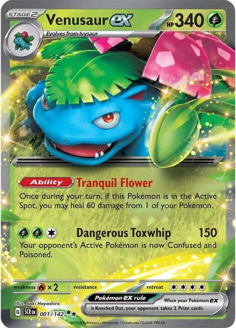 Venusaur Ex (1) - Stellar Crown