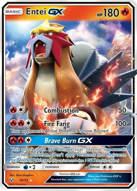 Entei Gx (10) - Shining Legends