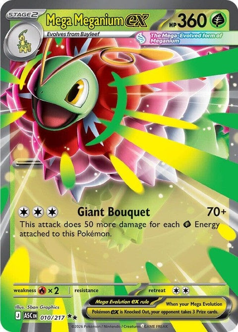 Mega Meganium Ex (10) - ME: Ascended Heroes