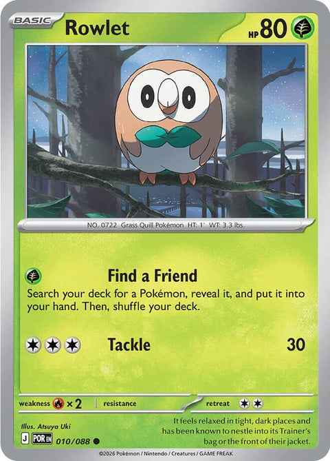 Rowlet (10) - ME03: Perfect Order