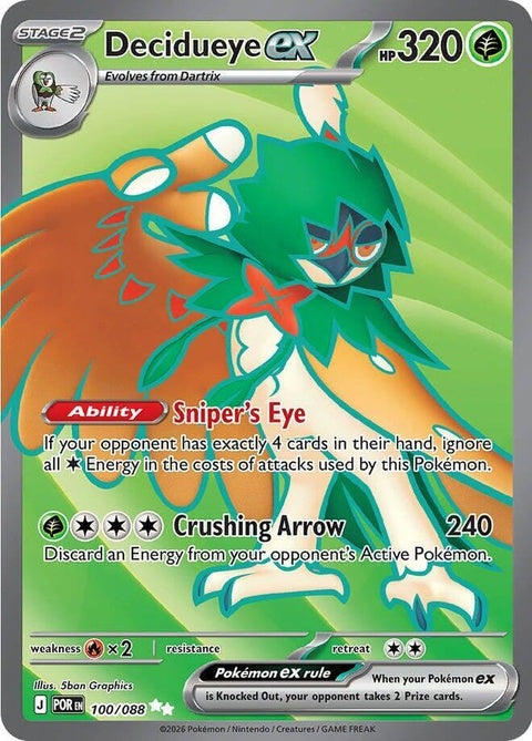 Decidueye Ex (100) - ME03: Perfect Order