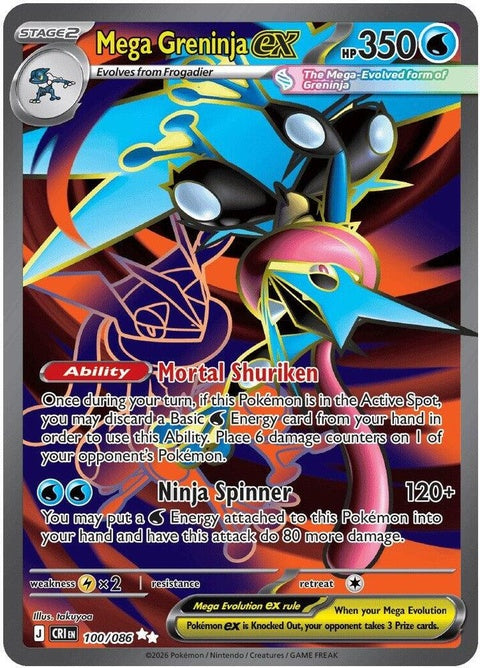 Mega Greninja Ex (100) - ME04: Chaos Rising