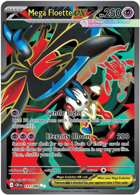 Mega Floette Ex (101) - ME04: Chaos Rising
