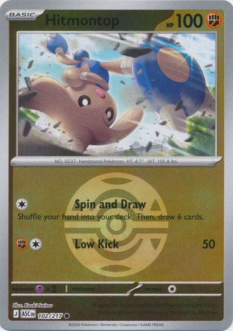 Hitmontop (102) - ME: Ascended Heroes
