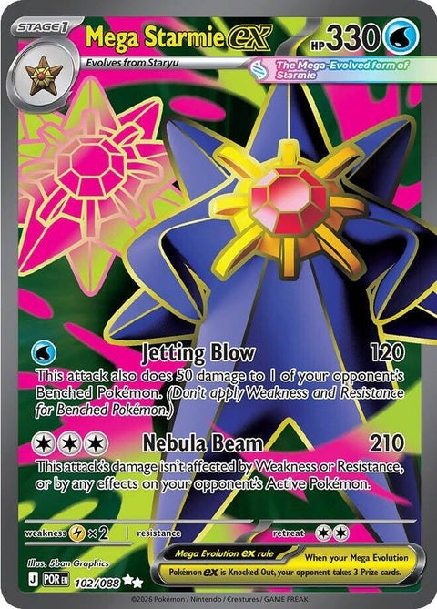 Mega Starmie Ex (102) - ME03: Perfect Order