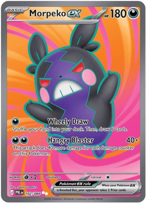 Morpeko Ex (102) - ME05: Pitch Black