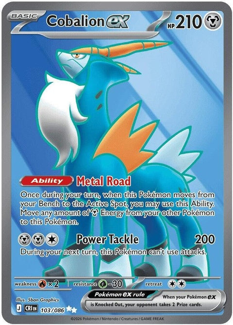 Cobalion Ex (103) - ME04: Chaos Rising