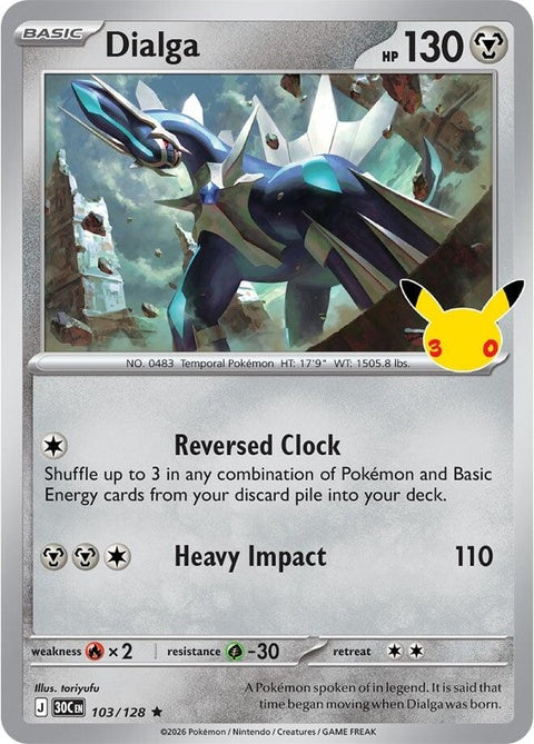 Dialga (103) - ME: 30th Celebration