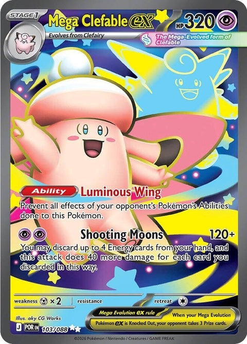 Mega Clefable Ex (103) - ME03: Perfect Order