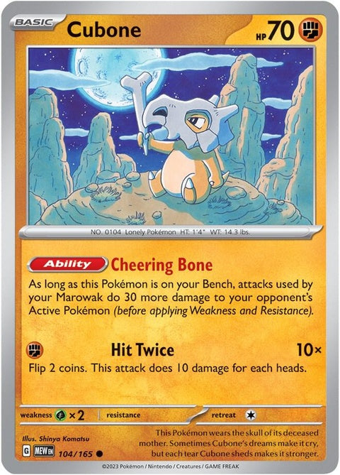 Cubone (104) - 151