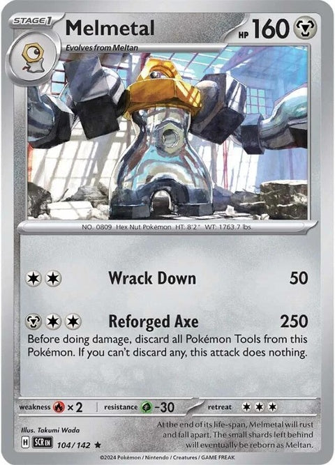 Melmetal (104) - Stellar Crown