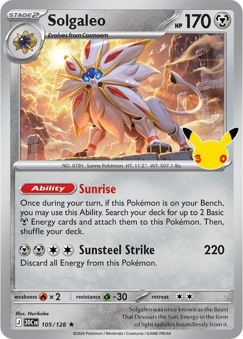 Solgaleo (105) - ME: 30th Celebration
