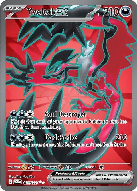 Yveltal Ex (105) - ME03: Perfect Order