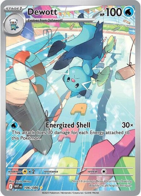 Dewott (106) - White Flare