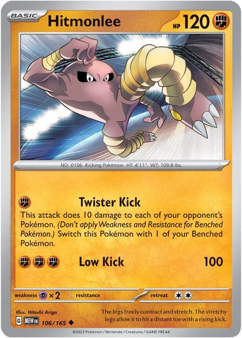 Hitmonlee (106) - 151