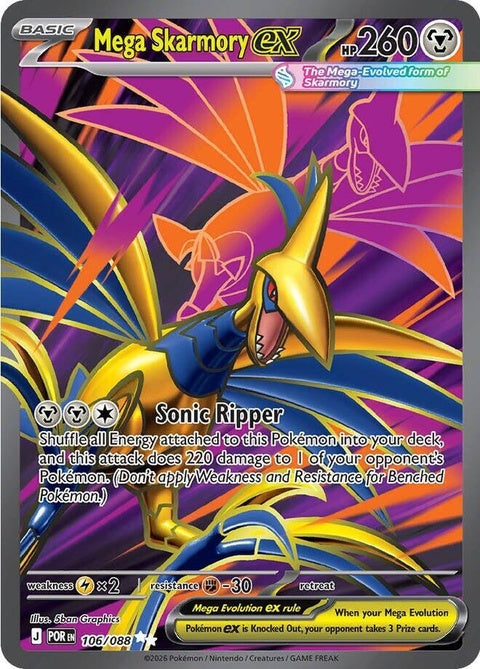 Mega Skarmory Ex (106) - ME03: Perfect Order