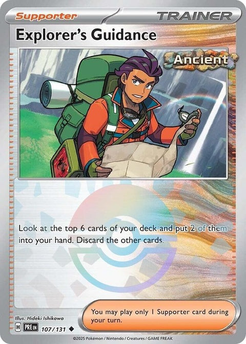 Explorer's Guidance (107) - Prismatic Evolutions
