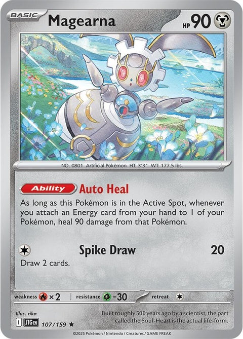 Magearna (107) - Journey Together