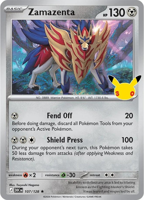 Zamazenta (107) - ME: 30th Celebration