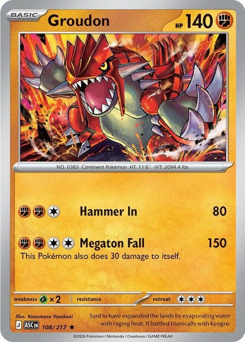 Groudon (108) - ME: Ascended Heroes