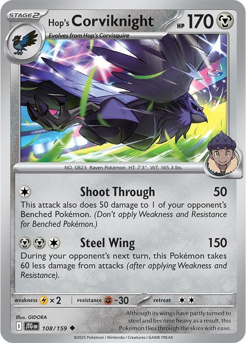 Hop's Corviknight (108) - Journey Together