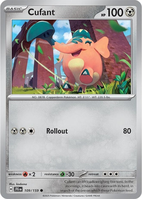 Cufant (109) - Journey Together