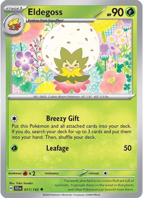 Eldegoss (11) - Stellar Crown