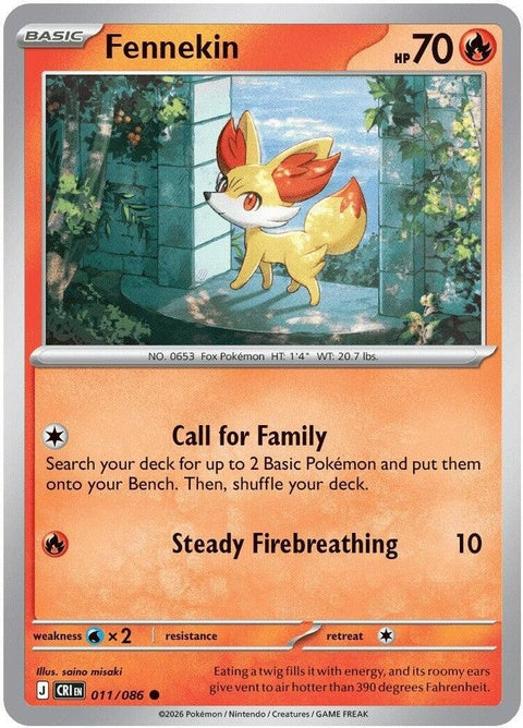 Fennekin (11) - ME04: Chaos Rising