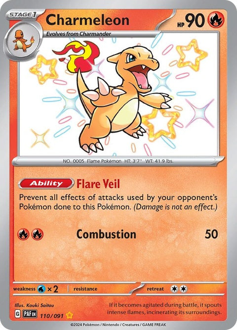 Charmeleon (110) - Paldean Fates