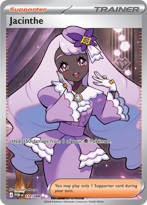 Jacinthe (110) - ME03: Perfect Order