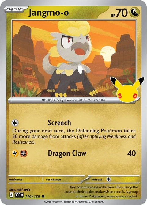 Jangmo-O (110) - ME: 30th Celebration