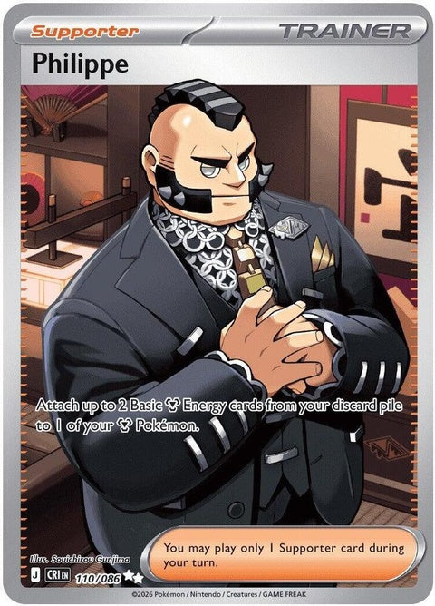 Philippe (110) - ME04: Chaos Rising
