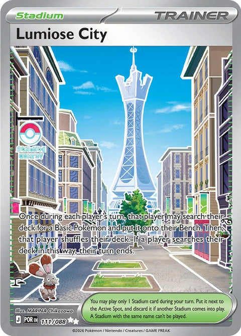 Lumiose City (111) - ME03: Perfect Order