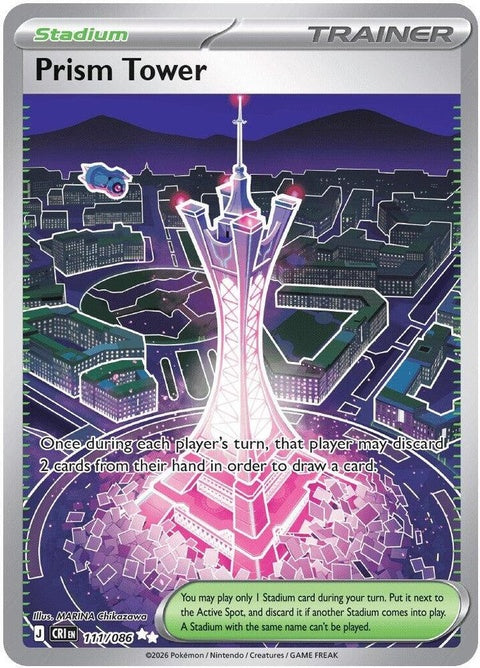 Prism Tower (111) - ME04: Chaos Rising