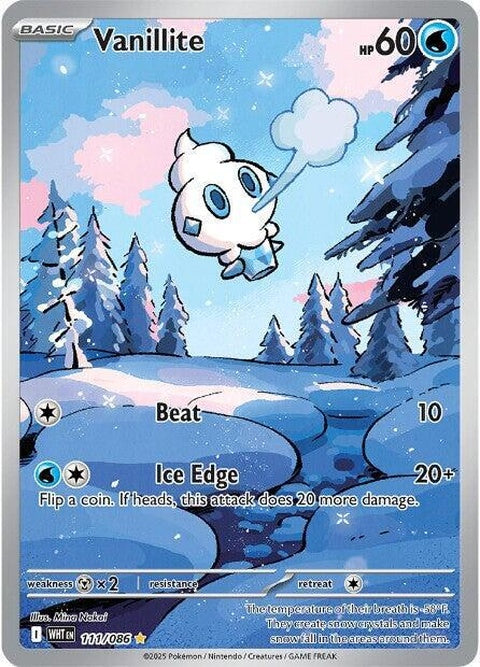 Vanillite (111) - White Flare
