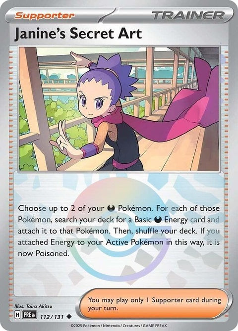 Janine's Secret Art (112) - Prismatic Evolutions