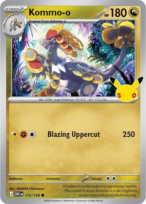 Kommo-O (112) - ME: 30th Celebration