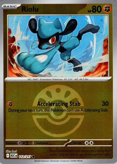 Riolu (112) - ME: Ascended Heroes