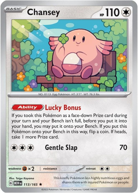 Chansey (113) - 151