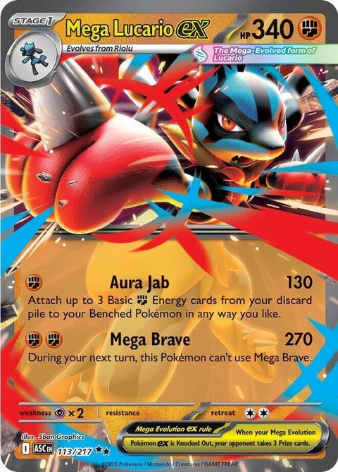 Mega Lucario Ex (113) - ME: Ascended Heroes