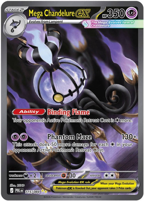 Mega Chandelure Ex (115) - ME05: Pitch Black