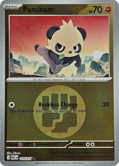 Pancham (115) - ME: Ascended Heroes