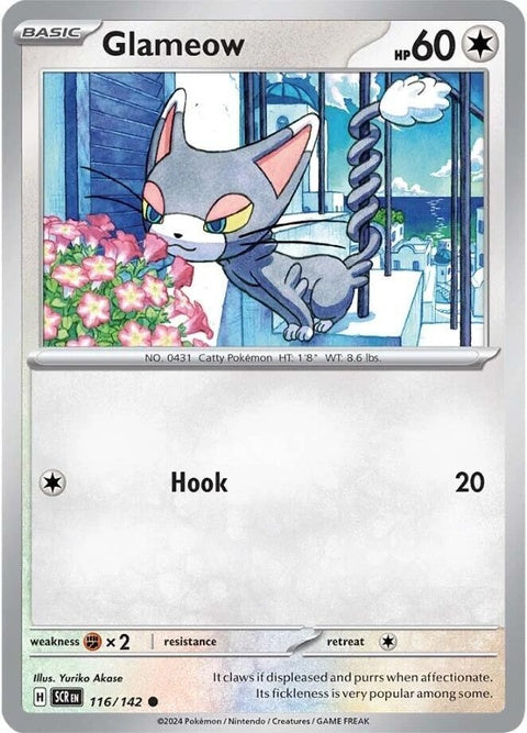 Glameow (116) - Stellar Crown