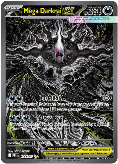 Mega Darkrai Ex (116) - ME05: Pitch Black